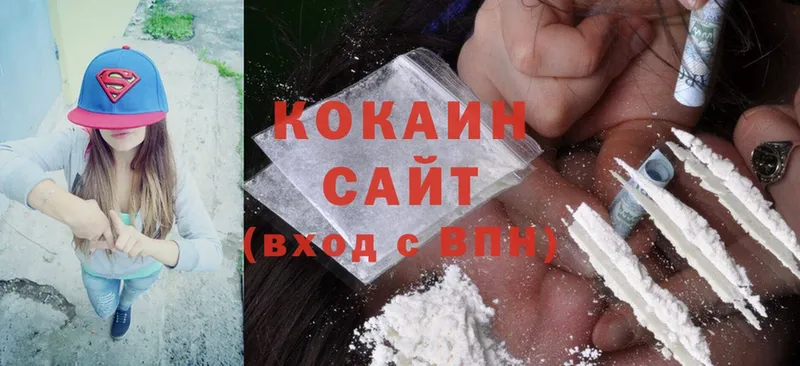 Cocaine Fish Scale  Горячий Ключ 